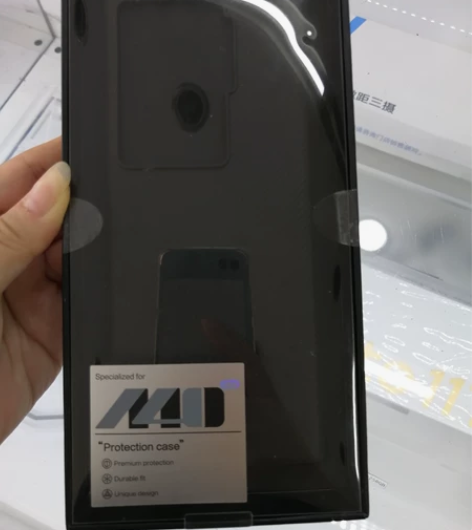 中兴axon40ultra的官方保护套 全...