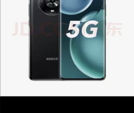 才买17天荣耀majic4 .黑色 8+2...