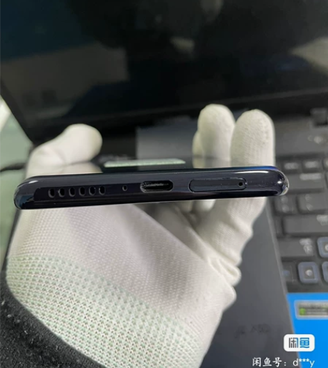 摩托罗拉 moto X30 ，12+256...