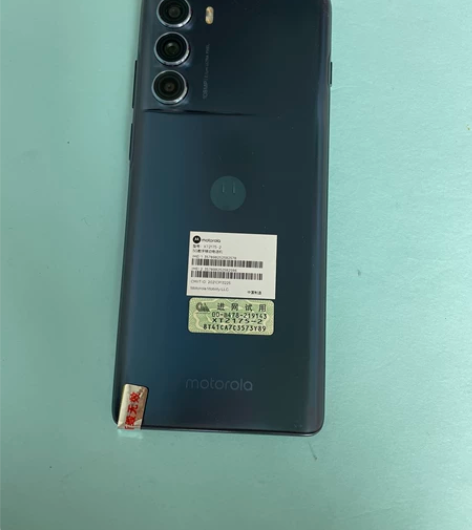 摩托罗拉S30，内存12+256高配，#P...