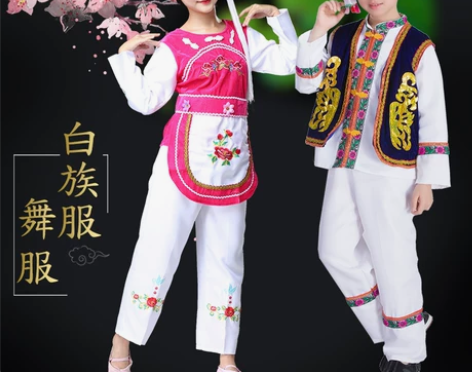 女男童白族演出服装少数民族壮族傣族舞蹈葫芦...
