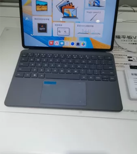 荣耀平板V8 pro 12.1英寸 WIF...