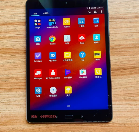 华硕ZenPad3s10 华硕z500m华...