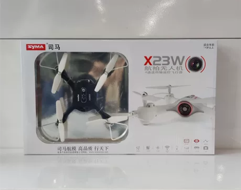 全新未拆封专柜正品syma司马X23W  ...