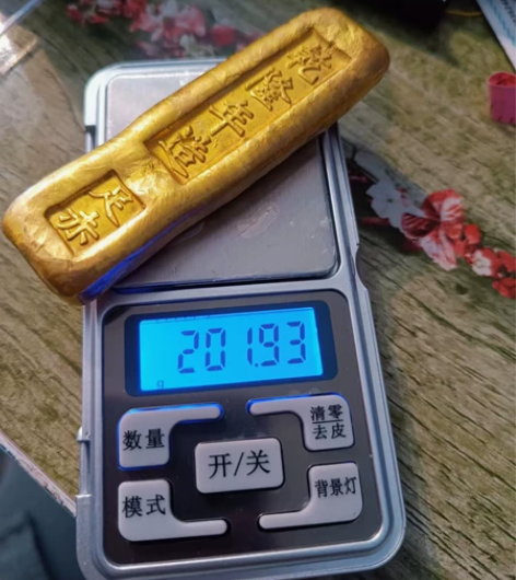 【亏本处理】乾隆年造金条古代金条金锭实心大...