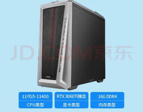 七彩虹 IGAME M380   1140...