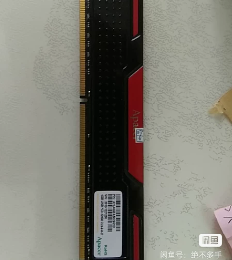 AMD FX8320主机  内存是8g  ...