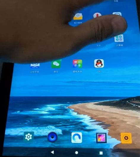 华硕平板电脑，  a豆平板电脑