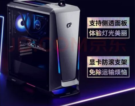 七彩虹M600幻境之眼  全新仅拆封仅拆封...