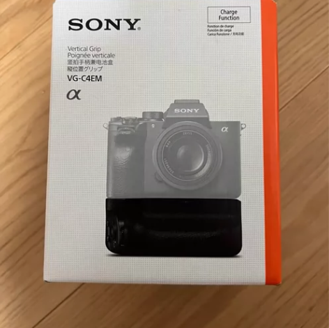 索尼VG-C4EM 竖拍手柄(兼容Alph...