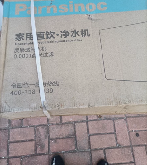 松下净水机100G大流量 感兴趣的话点“我...