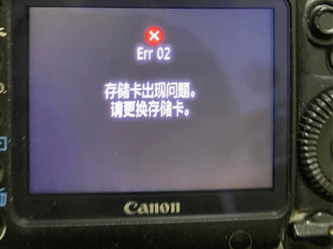 #孔像器材维修#相机维修站 相机报错err...