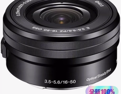 索尼（SONY） SELP1650 APS...
