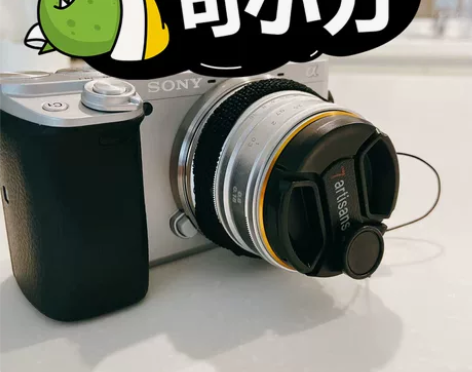 求购收收收一台索尼a6400基础套！带狗头...