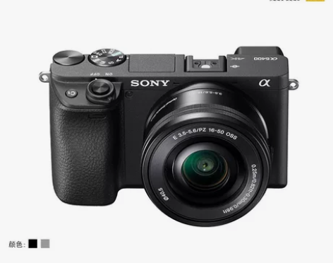 Sony/索尼ILCE-6400L(16-...