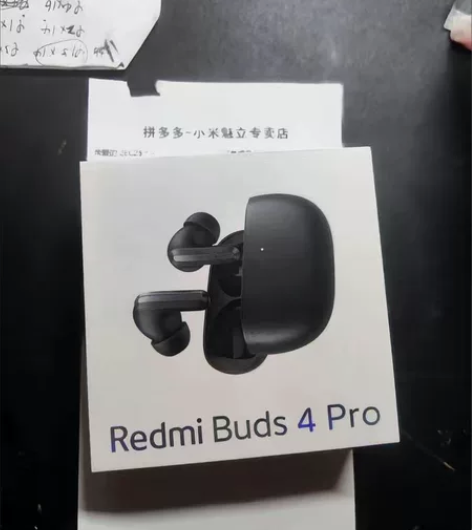 小米 Redmi Buds4 Pro真无线...