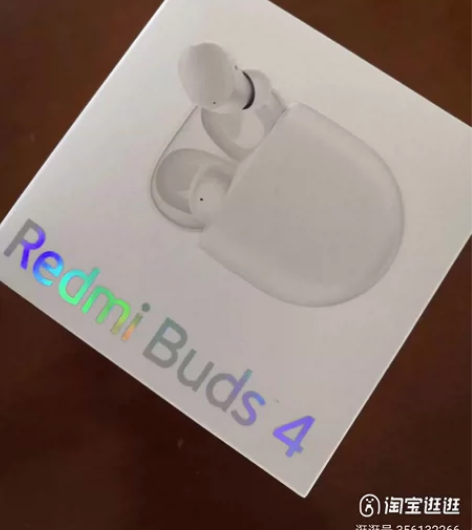 小米Redmi Buds 4 真无线通话降...