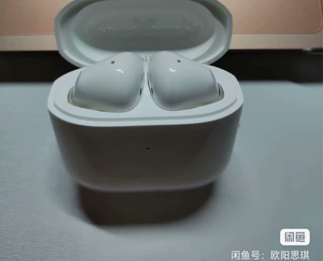 小米Redmi buds 3 真无线蓝牙耳...
