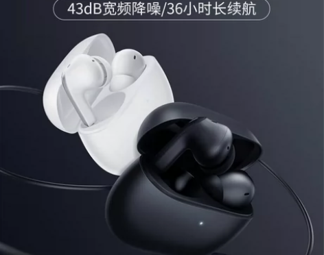全新未拆封小米红米Redmi Buds4P...