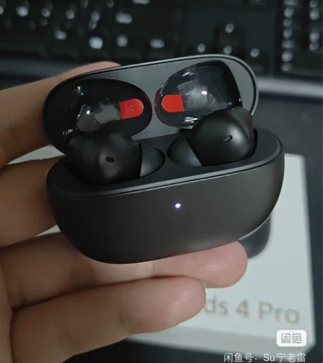 redmibuds4pro耳机  成色九九...