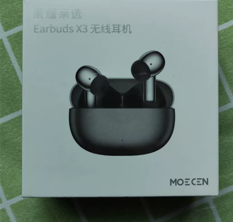 荣耀Earbuds X3无线耳机 钛银色 ...