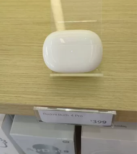 小米红米 Buds 4 pro 原封正...