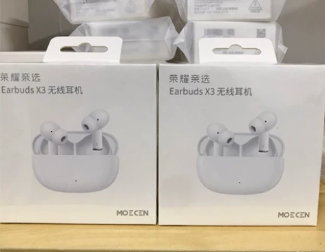 【全新】荣耀新品亲选 Earbuds X3...