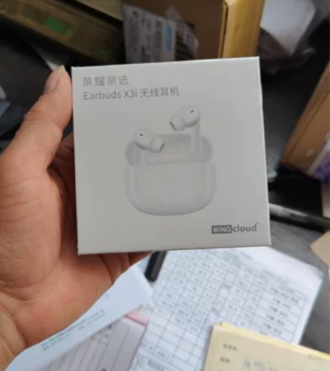 荣耀亲选Earbuds X3i 颜色: 釉...
