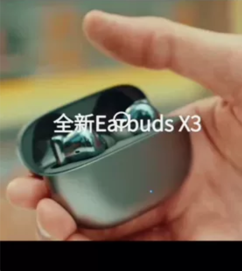 Earbuds x3 白色 全新未拆封 全...