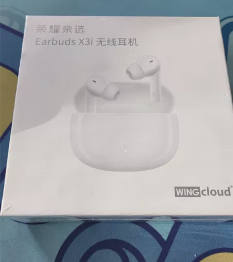 出新款荣耀x3i无线耳机，无拆封，100出...