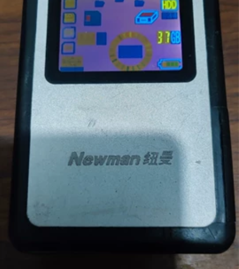 纽曼数码伴侣王nm-d825,带40G硬盘...