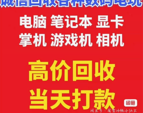 基本全新，只是耳机丢了，剩一个耳机舱。刚买...