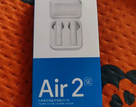 小米蓝牙耳机Air2 SE 全新未使用 生...