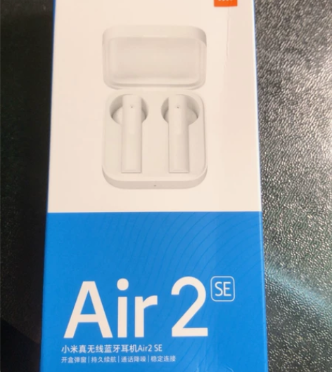 全新正品包邮 小米 Air2 SE真无线蓝...