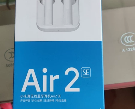 Xiaomi/小米 Air2 SE 蓝牙耳...