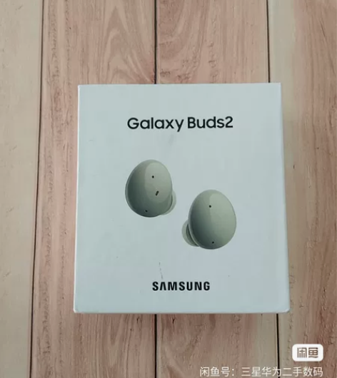 三星 buds2 蓝牙真无线耳机 国行正品...