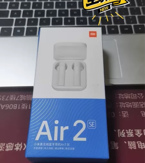 小米真无线蓝牙耳机Air2 se小米真无线...