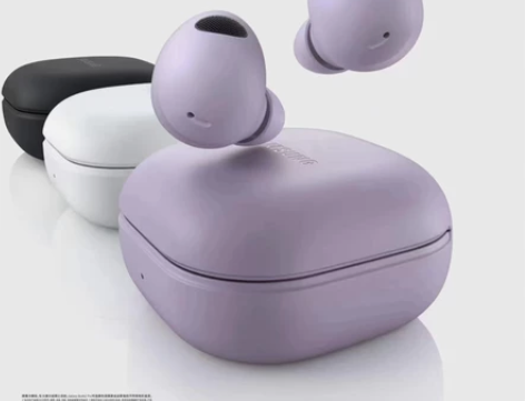 三星国行现货Buds2 Pro 黑色 紫色...