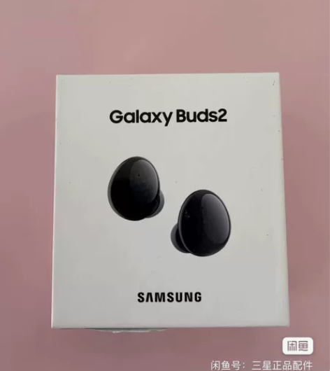 三星Galaxy buds2 蓝牙真无线耳...