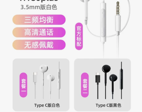 EDIFIER/漫步者H180 plus半...