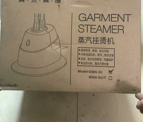 全新挂烫机，无开封，有需要的朋友可以联系，...