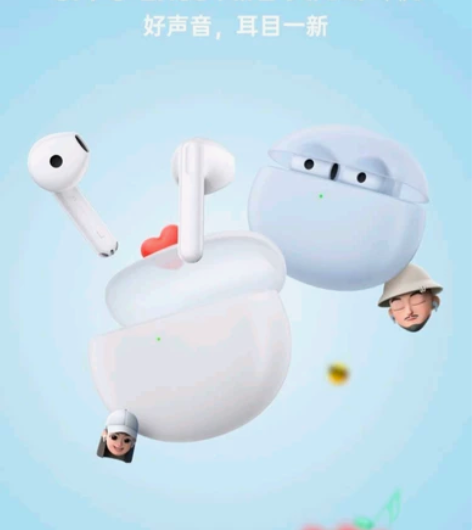 OPPO Enco Air2 Pro 真无...