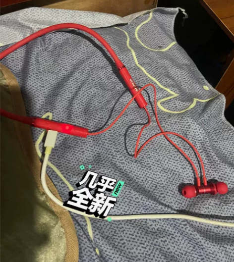 联想挂耳式运动蓝牙耳机,买来闲置了一段时间...