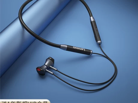 Lenovo/联想 蓝牙耳机 感兴趣的话点...