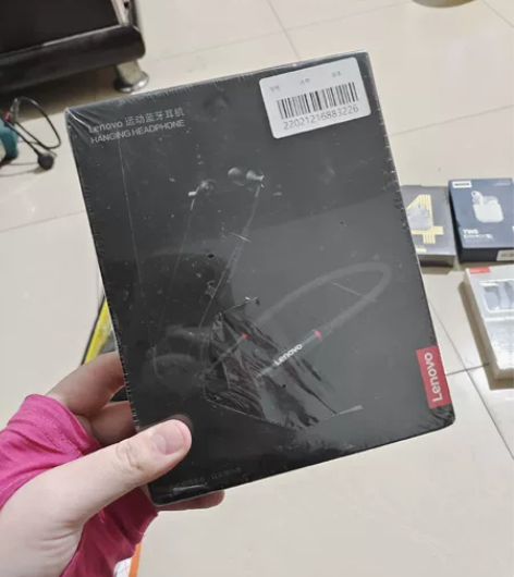 联想蓝牙耳机磁吸耳机 感兴趣的话点“我想要...