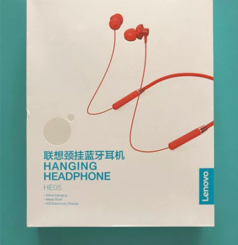 联想颈挂蓝牙耳机HE05挂脖式无线运动型金...