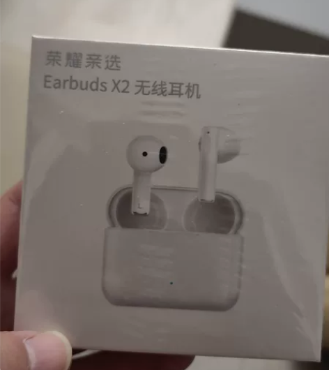 荣耀Earbuds X2无线蓝牙耳机，全新...