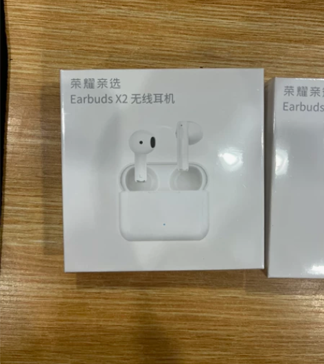 荣耀亲选Earbuds X2真无线蓝牙耳机...