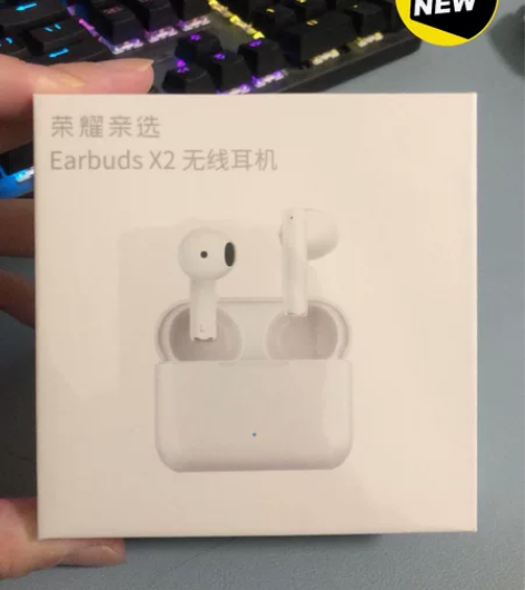 品牌型号：荣耀Earbuds X2耳机 新...