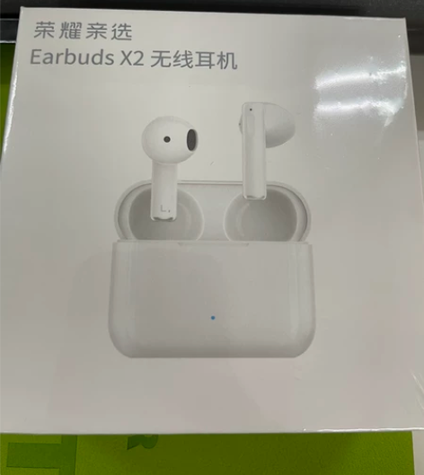 公司礼物 无线耳机 Earbuds X2荣...